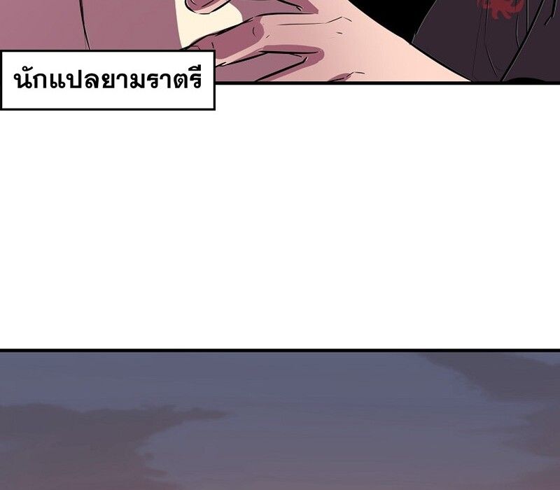 Manga-lc-com อ่านมังงะ อ่านการ์ตูน ออนไลน์ ฟรี The Best Martial Arts Instructor In The World ตอนที่ 1 2 3 4 5 6 7 8 9 10 11 12 13 14 ฟรี ไม่มีโฆษณา Manga-lc - อ่าน มังงะ อ่าน การ์ตูน ออนไลน์ อ่านมังงะ ฟรี
