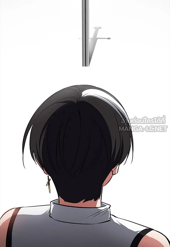 มือสังหารพันธุ์อมตะ ตอนที่ 57 รูปที่ 69