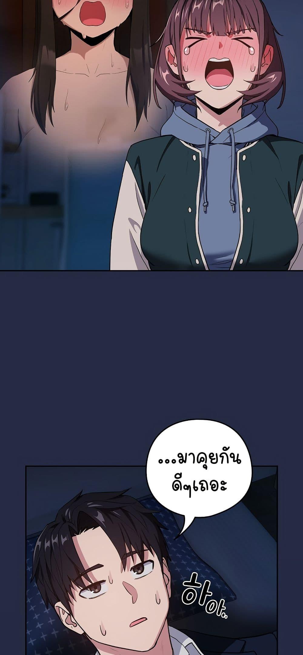 Doujin-Lc- อ่าน โดจิน มังฮวา เกาหลี ญี่ปุ่น จีน แปลไทย After Work Love Affairs ตอนที่ 1 2 3 4 5 6 7 8 9 10 11 12 13 14 ฟรี ไม่มีโฆษณา อ่าน โดจิน Manhwa เกาหลี ญี่ปุ่น จีน เรามีครบ คัดมาให้เน้นๆ โดจิน 18+ รับประกันความฟินโดย  Doujin Lc