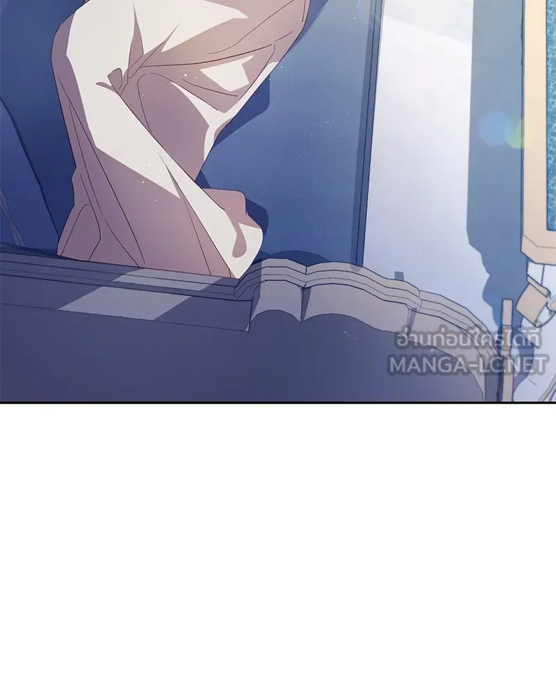 ถ้าเป็นนางร้าย ขอตายดีกว่า ตอนที่ 2 รูปที่ 126