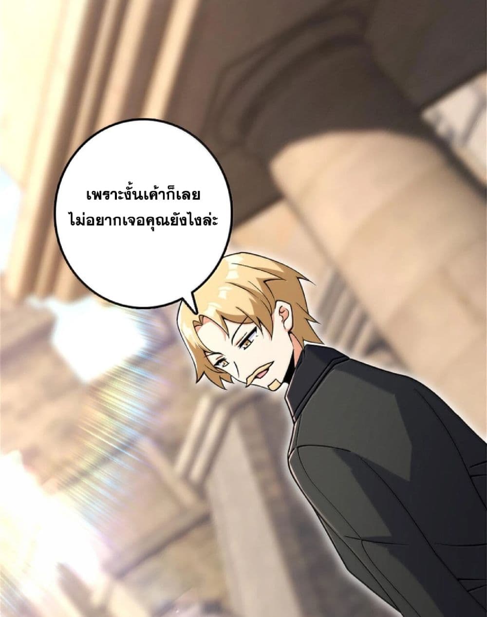 Manga-lc-com อ่านมังงะ อ่านการ์ตูน ออนไลน์ ฟรี Release That Witch ตอนที่ 1 2 3 4 5 6 7 8 9 10 11 12 13 14 ฟรี ไม่มีโฆษณา Manga-lc - อ่าน มังงะ อ่าน การ์ตูน ออนไลน์ อ่านมังงะ ฟรี
