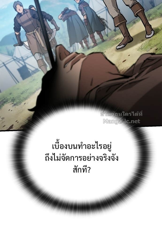 Doujin-Lc- อ่าน โดจิน มังฮวา เกาหลี ญี่ปุ่น จีน แปลไทย อัศวินวันเดียว ตอนที่ 1 2 3 4 5 6 7 8 9 10 11 12 13 14 ฟรี ไม่มีโฆษณา อ่าน โดจิน Manhwa เกาหลี ญี่ปุ่น จีน เรามีครบ คัดมาให้เน้นๆ โดจิน 18+ รับประกันความฟินโดย Doujin Lc