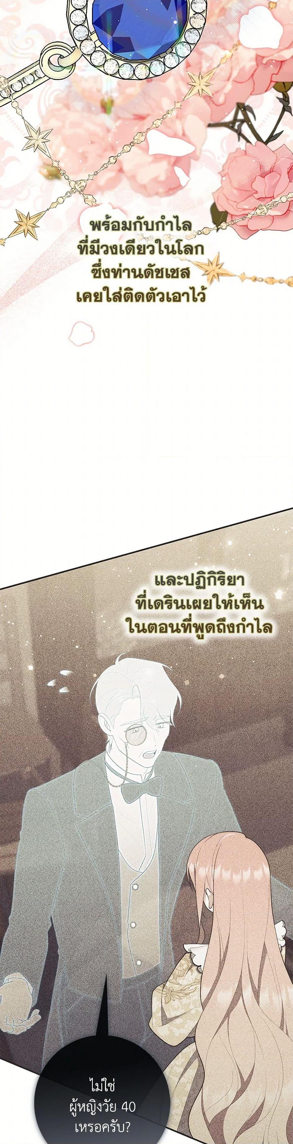 Manga-lc-com อ่านมังงะ อ่านการ์ตูน ออนไลน์ ฟรี Fortune-Telling Lady ตอนที่ 1 2 3 4 5 6 7 8 9 10 11 12 13 14 ฟรี ไม่มีโฆษณา Manga-lc - อ่าน มังงะ อ่าน การ์ตูน ออนไลน์ อ่านมังงะ ฟรี