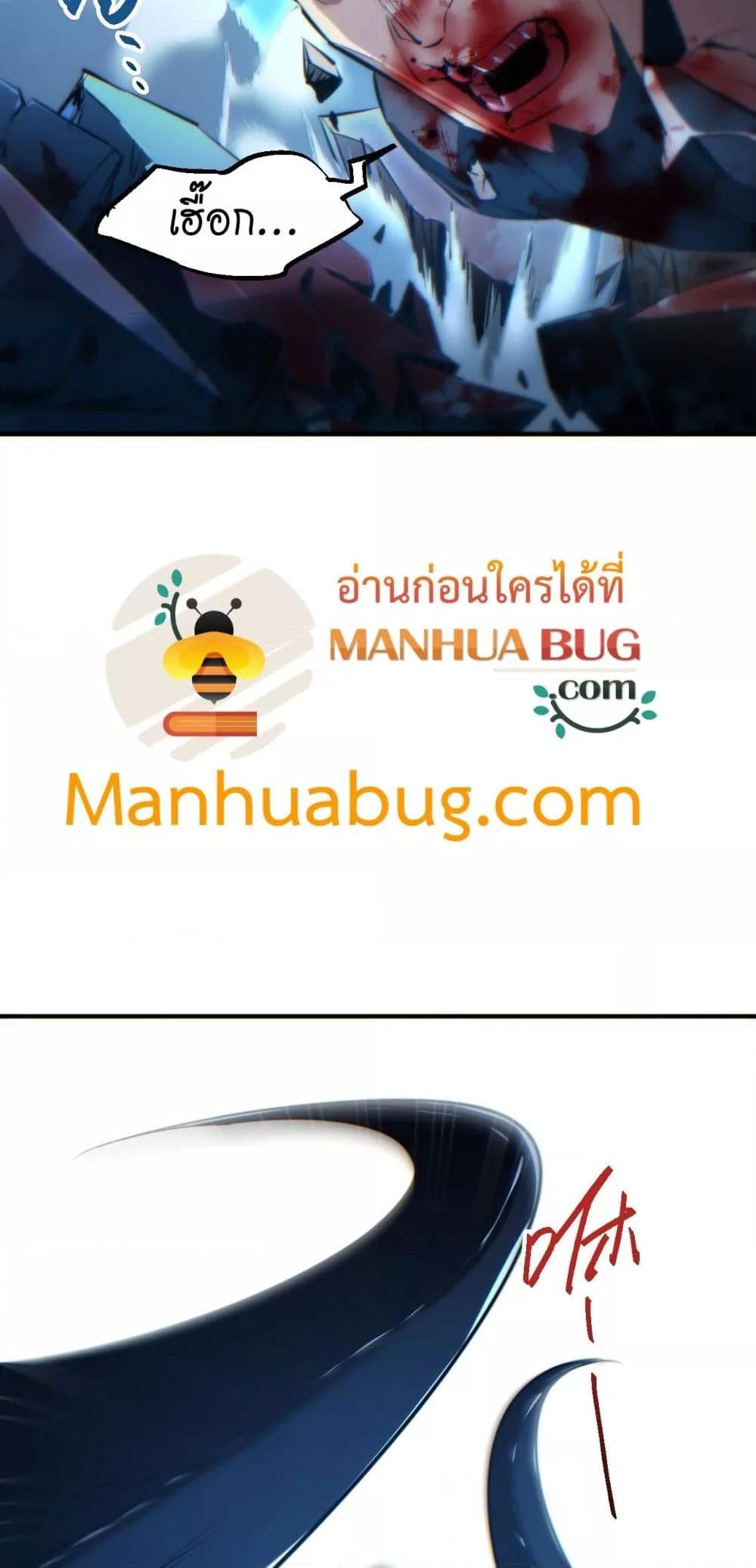 Manga-lc-com อ่านมังงะ อ่านการ์ตูน ออนไลน์ ฟรี Rebirthinthe ตอนที่ 1 2 3 4 5 6 7 8 9 10 11 12 13 14 ฟรี ไม่มีโฆษณา Manga-lc - อ่าน มังงะ อ่าน การ์ตูน ออนไลน์ อ่านมังงะ ฟรี