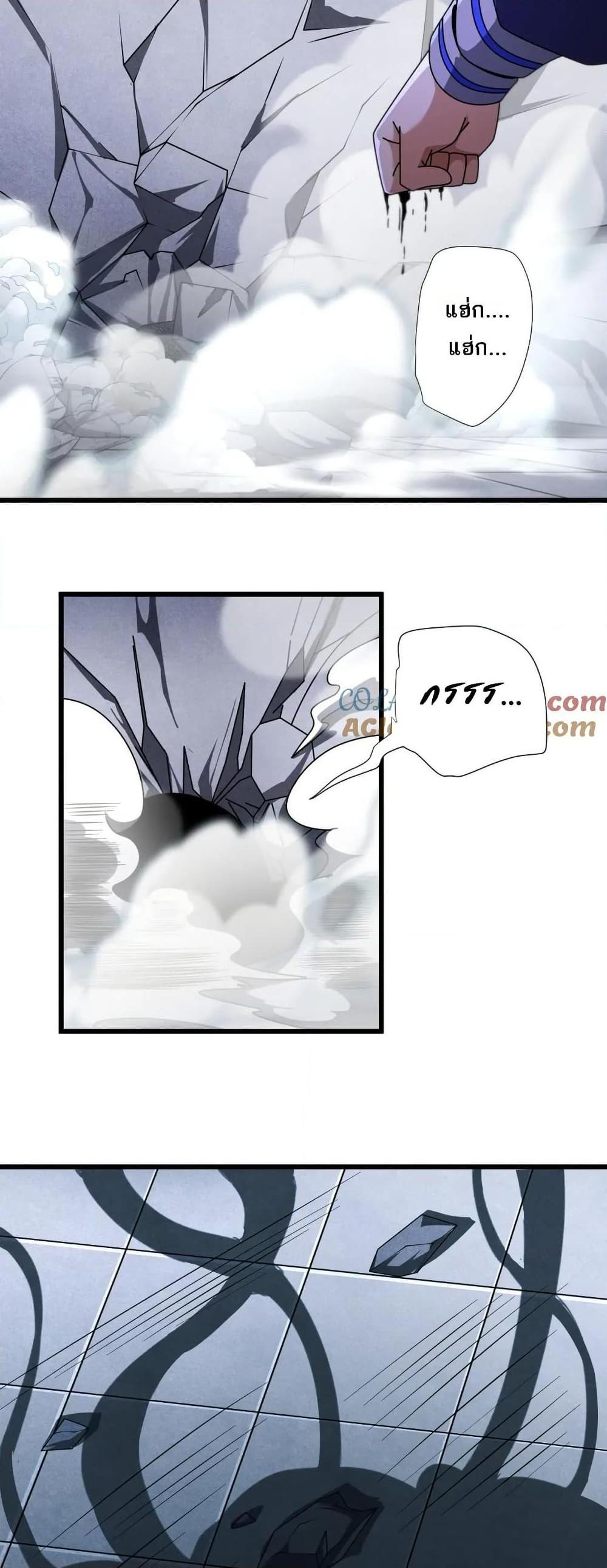 Manga-lc-com อ่านมังงะ อ่านการ์ตูน ออนไลน์ ฟรี I Rely On Cheat To Hunt Gods ตอนที่ 1 2 3 4 5 6 7 8 9 10 11 12 13 14 ฟรี ไม่มีโฆษณา Manga-lc - อ่าน มังงะ อ่าน การ์ตูน ออนไลน์ อ่านมังงะ ฟรี