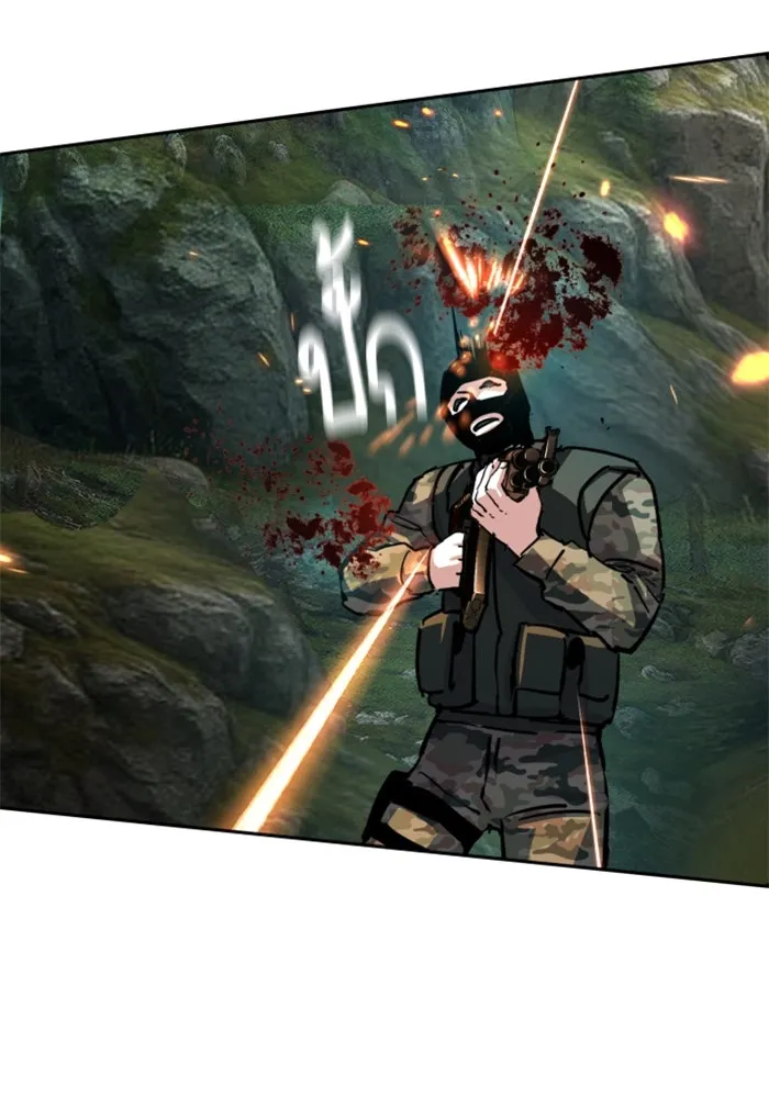 พี่ชายสายบอดี้การ์ด ตอนที่ 247 รูปที่ 17