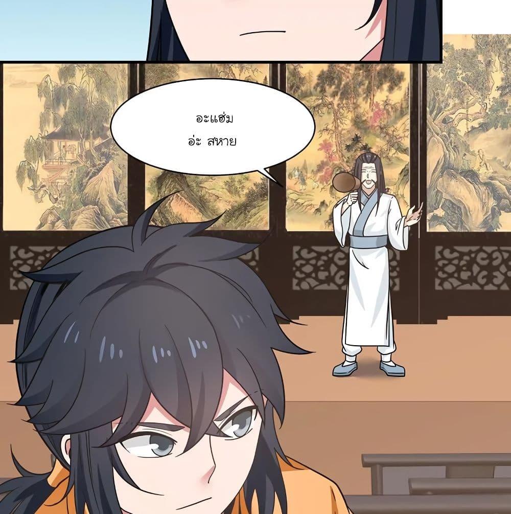 Manga-lc-com อ่านมังงะ อ่านการ์ตูน ออนไลน์ ฟรี Chaos Alchemist ตอนที่ 1 2 3 4 5 6 7 8 9 10 11 12 13 14 ฟรี ไม่มีโฆษณา Manga-lc - อ่าน มังงะ อ่าน การ์ตูน ออนไลน์ อ่านมังงะ ฟรี