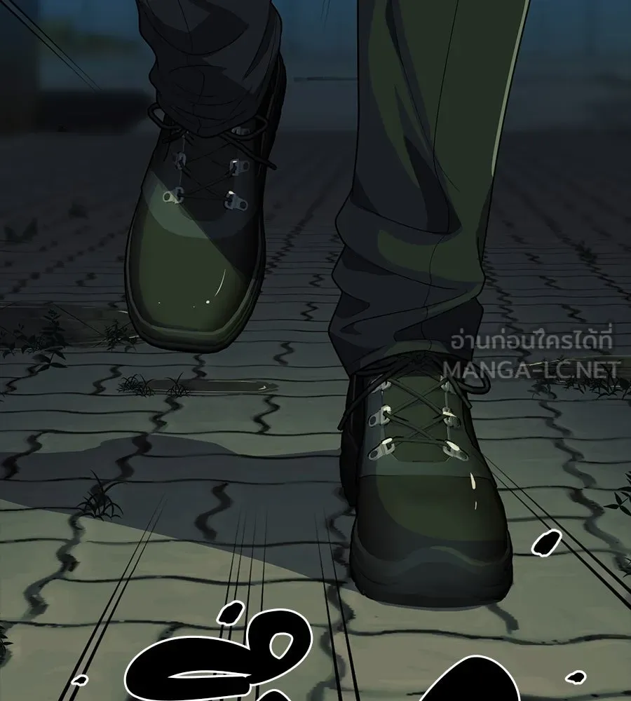 คอลเซ็นเตอร์เปลี่ยนชีวิต ตอนที่ 31 หนังนอกกระแส รูปที่ 216