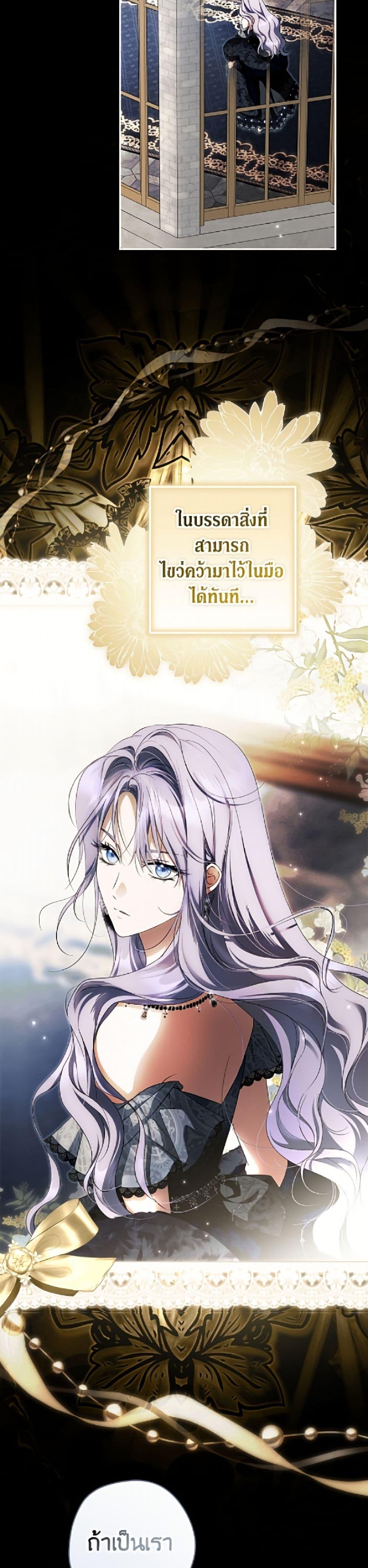 Manga-lc-com อ่านมังงะ อ่านการ์ตูน ออนไลน์ ฟรี An Extra Stole the Male Leads ตอนที่ 1 2 3 4 5 6 7 8 9 10 11 12 13 14 ฟรี ไม่มีโฆษณา Manga-lc - อ่าน มังงะ อ่าน การ์ตูน ออนไลน์ อ่านมังงะ ฟรี