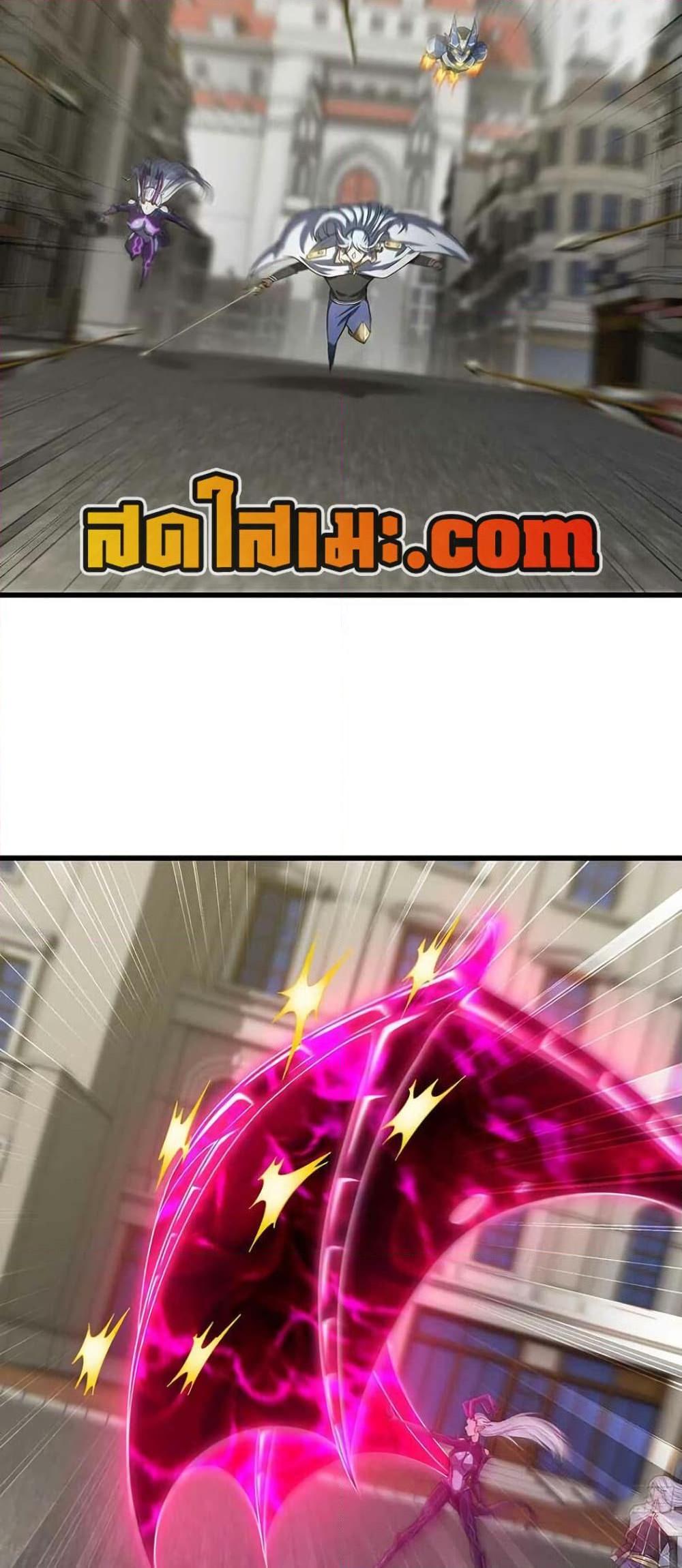 Manga-lc-com อ่านมังงะ อ่านการ์ตูน ออนไลน์ ฟรี My Wife is a Demon Queen ตอนที่ 1 2 3 4 5 6 7 8 9 10 11 12 13 14 ฟรี ไม่มีโฆษณา Manga-lc - อ่าน มังงะ อ่าน การ์ตูน ออนไลน์ อ่านมังงะ ฟรี