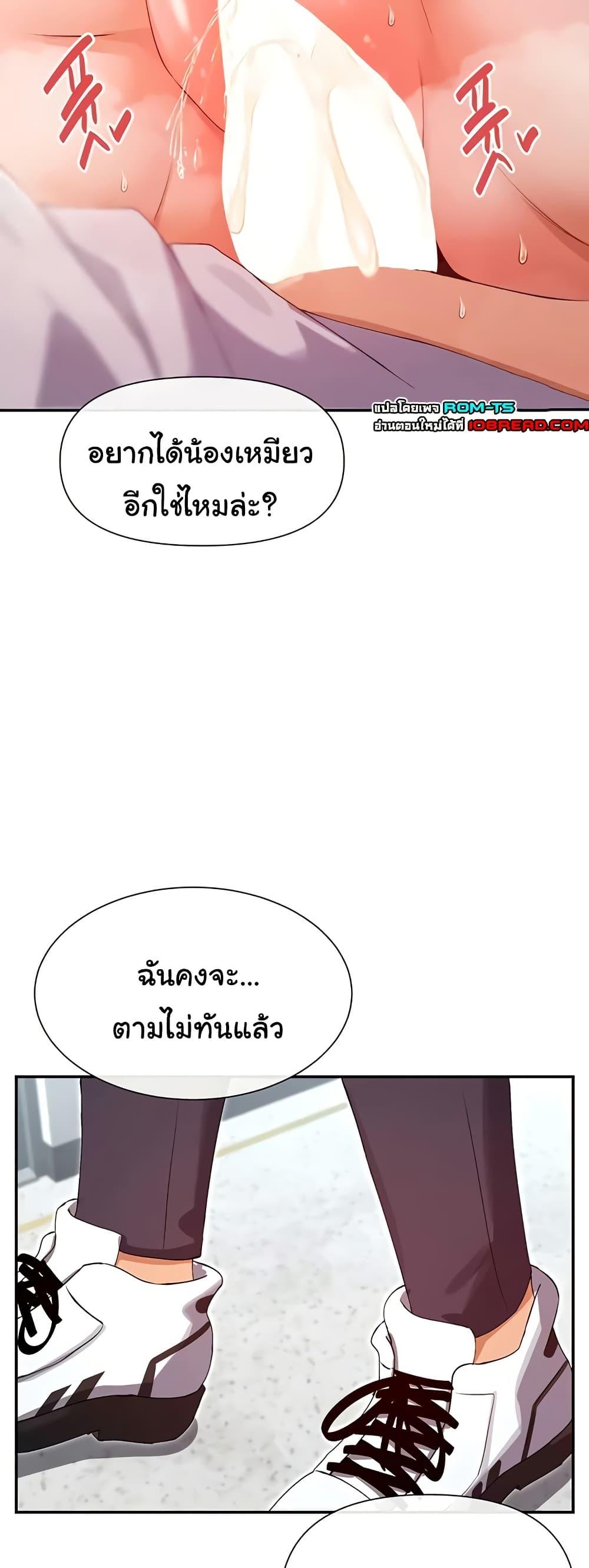 Doujin-Lc- อ่าน โดจิน มังฮวา เกาหลี ญี่ปุ่น จีน แปลไทย You Watch Stuff Like ตอนที่ 1 2 3 4 5 6 7 8 9 10 11 12 13 14 ฟรี ไม่มีโฆษณา อ่าน โดจิน Manhwa เกาหลี ญี่ปุ่น จีน เรามีครบ คัดมาให้เน้นๆ โดจิน 18+ รับประกันความฟินโดย  Doujin Lc