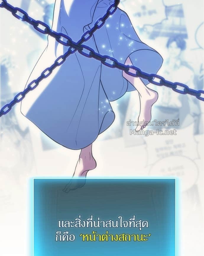 Doujin-Lc- อ่าน โดจิน มังฮวา เกาหลี ญี่ปุ่น จีน แปลไทย ฮีลเลอร์กำมะลอ ตอนที่ 1 2 3 4 5 6 7 8 9 10 11 12 13 14 ฟรี ไม่มีโฆษณา อ่าน โดจิน Manhwa เกาหลี ญี่ปุ่น จีน เรามีครบ คัดมาให้เน้นๆ โดจิน 18+ รับประกันความฟินโดย Doujin Lc