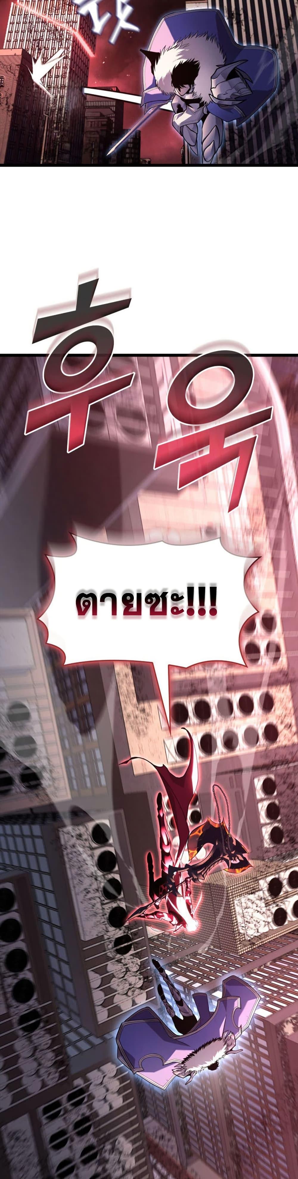 Manga-lc-com อ่านมังงะ อ่านการ์ตูน ออนไลน์ ฟรี Return of the SSS-Class Ranker ตอนที่ 1 2 3 4 5 6 7 8 9 10 11 12 13 14 ฟรี ไม่มีโฆษณา Manga-lc - อ่าน มังงะ อ่าน การ์ตูน ออนไลน์ อ่านมังงะ ฟรี