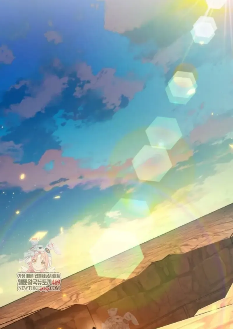 Reincarnator ผ_หวนค_น ตอนที่ ตอนที่ 107 รูปที่ 3