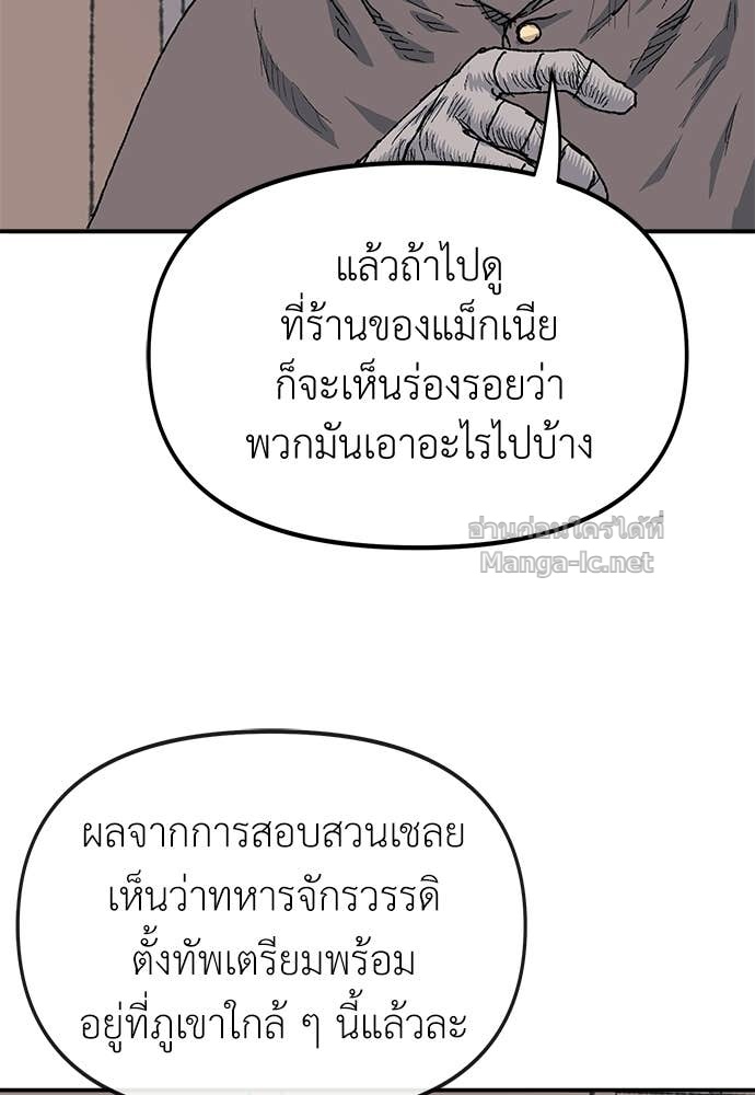 Doujin-Lc- อ่าน โดจิน มังฮวา เกาหลี ญี่ปุ่น จีน แปลไทย สารสุดท้ายจากโครงกระดูก ตอนที่ 1 2 3 4 5 6 7 8 9 10 11 12 13 14 ฟรี ไม่มีโฆษณา อ่าน โดจิน Manhwa เกาหลี ญี่ปุ่น จีน เรามีครบ คัดมาให้เน้นๆ โดจิน 18+ รับประกันความฟินโดย Doujin Lc