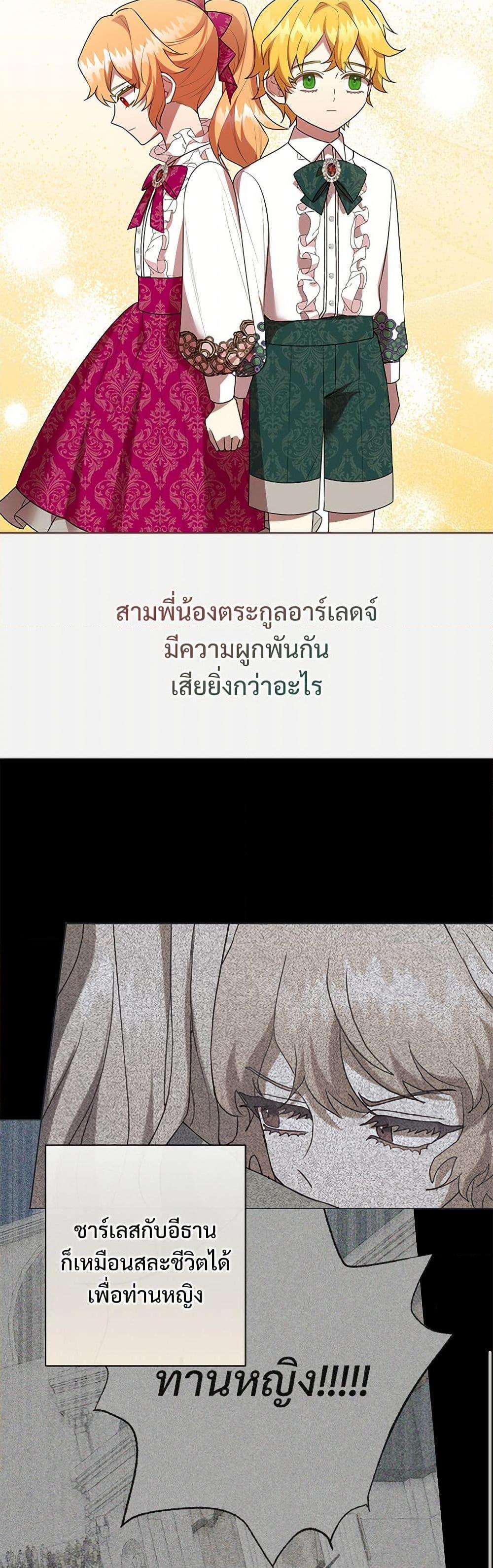 Manga-lc-com อ่านมังงะ อ่านการ์ตูน ออนไลน์ ฟรี Please Don’t Eat Me! ตอนที่ 1 2 3 4 5 6 7 8 9 10 11 12 13 14 ฟรี ไม่มีโฆษณา Manga-lc - อ่าน มังงะ อ่าน การ์ตูน ออนไลน์ อ่านมังงะ ฟรี