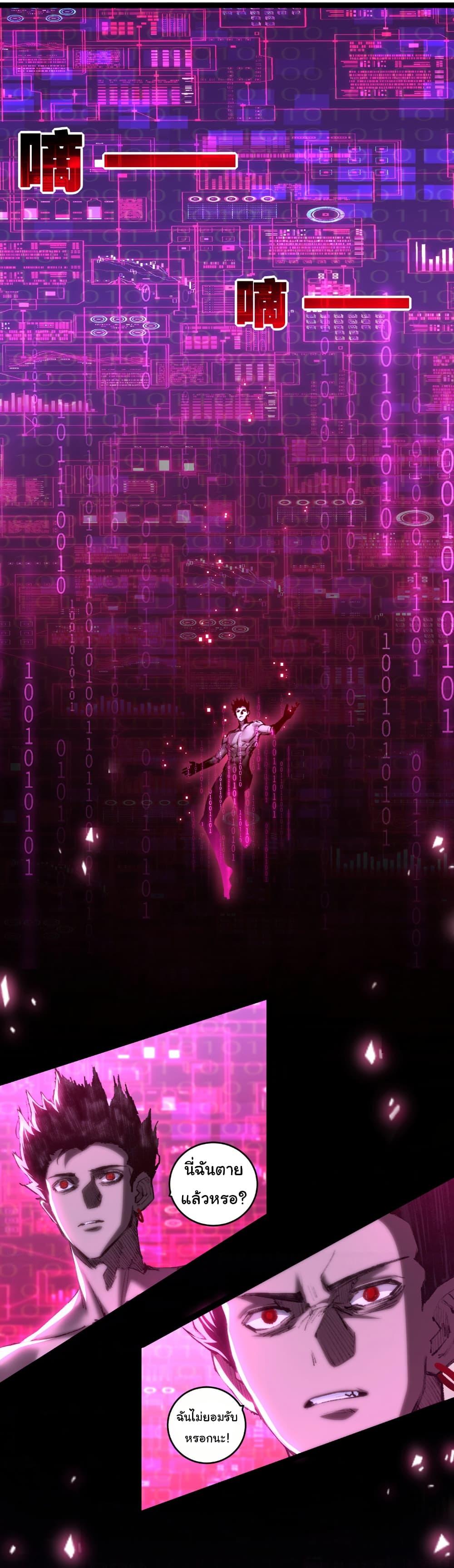 Manga-lc-com อ่านมังงะ อ่านการ์ตูน ออนไลน์ ฟรี I’m The Boss in Magic Moon ตอนที่ 1 2 3 4 5 6 7 8 9 10 11 12 13 14 ฟรี ไม่มีโฆษณา Manga-lc - อ่าน มังงะ อ่าน การ์ตูน ออนไลน์ อ่านมังงะ ฟรี