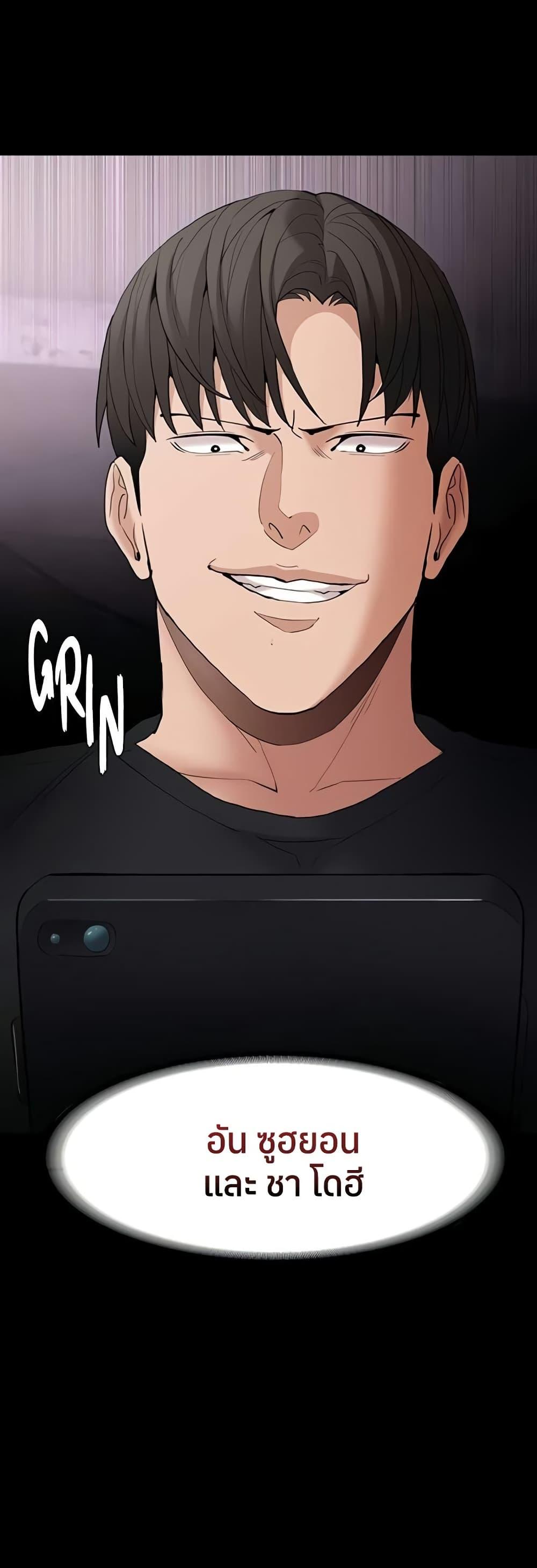 Doujin-Lc- อ่าน โดจิน มังฮวา เกาหลี ญี่ปุ่น จีน แปลไทย Pervert Diary ตอนที่ 1 2 3 4 5 6 7 8 9 10 11 12 13 14 ฟรี ไม่มีโฆษณา อ่าน โดจิน Manhwa เกาหลี ญี่ปุ่น จีน เรามีครบ คัดมาให้เน้นๆ โดจิน 18+ รับประกันความฟินโดย  Doujin Lc