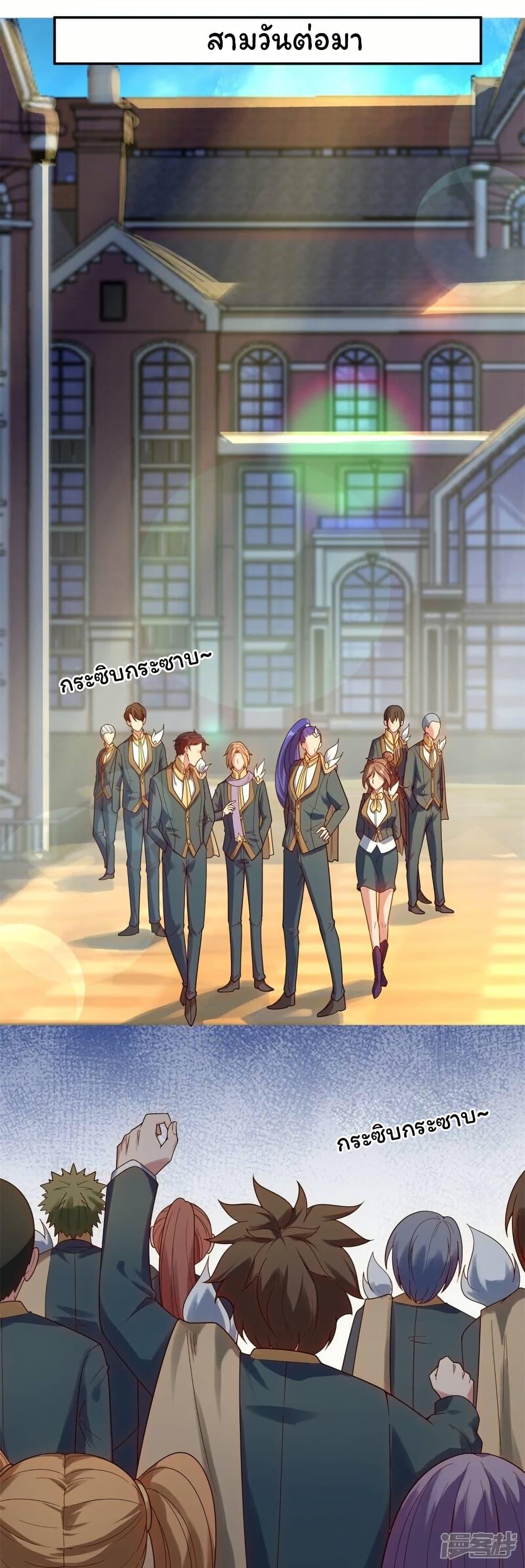 Manga-lc-com อ่านมังงะ อ่านการ์ตูน ออนไลน์ ฟรี Eternal god King ตอนที่ 1 2 3 4 5 6 7 8 9 10 11 12 13 14 ฟรี ไม่มีโฆษณา Manga-lc - อ่าน มังงะ อ่าน การ์ตูน ออนไลน์ อ่านมังงะ ฟรี