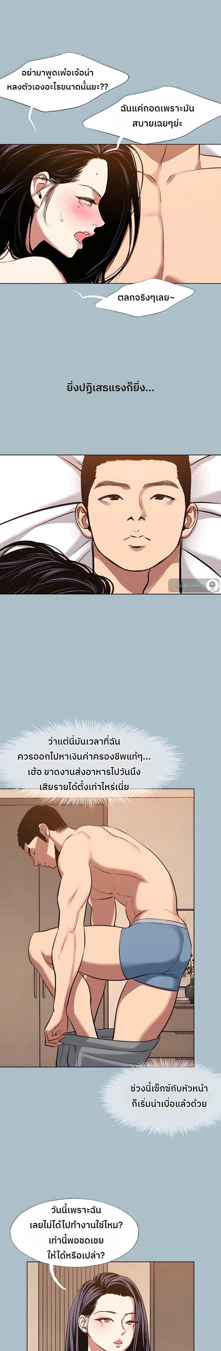 Doujin-Lc- อ่าน โดจิน มังฮวา เกาหลี ญี่ปุ่น จีน แปลไทย Sorry I Have No Thoughts of Dating ขอโทษทีนะ ฉันยังไม่สนเรื่องแฟน ตอนที่ 1 2 3 4 5 6 7 8 9 10 11 12 13 14 ฟรี ไม่มีโฆษณา อ่าน โดจิน Manhwa เกาหลี ญี่ปุ่น จีน เรามีครบ คัดมาให้เน้นๆ โดจิน 18+ รับประกันความฟินโดย  Doujin Lc