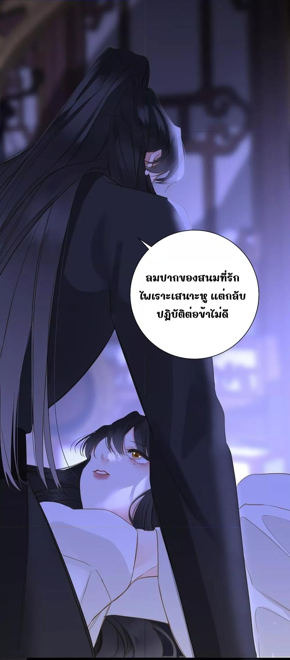 Manga-lc-com อ่านมังงะ อ่านการ์ตูน ออนไลน์ ฟรี ThePrinceIsC ตอนที่ 1 2 3 4 5 6 7 8 9 10 11 12 13 14 ฟรี ไม่มีโฆษณา Manga-lc - อ่าน มังงะ อ่าน การ์ตูน ออนไลน์ อ่านมังงะ ฟรี