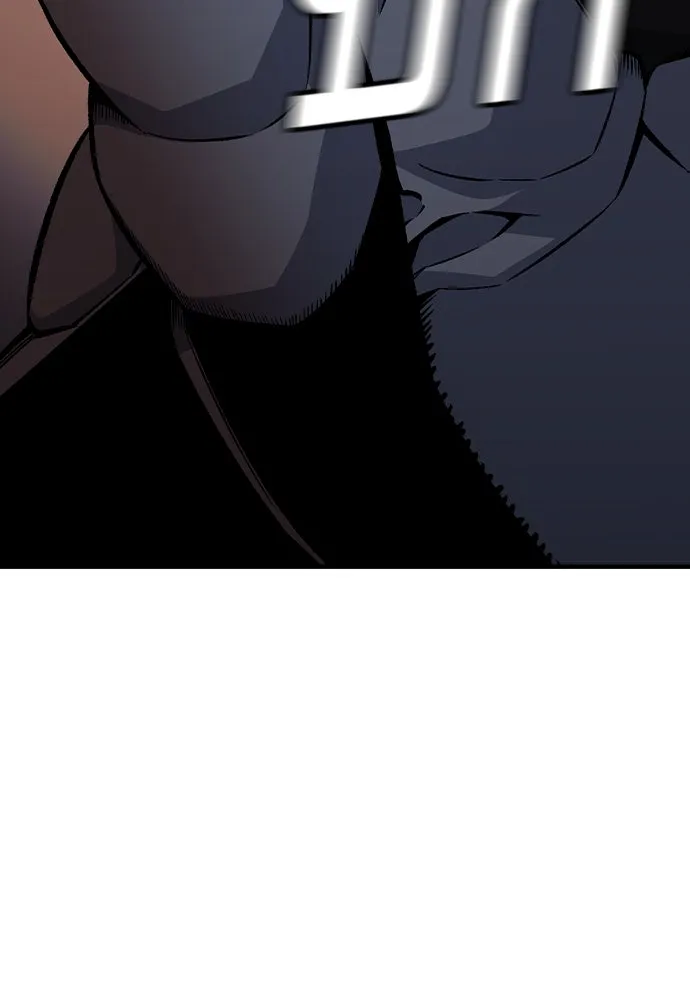 King Game ตอนที่ 69 ฮวังมูเจ (3) รูปที่ 46