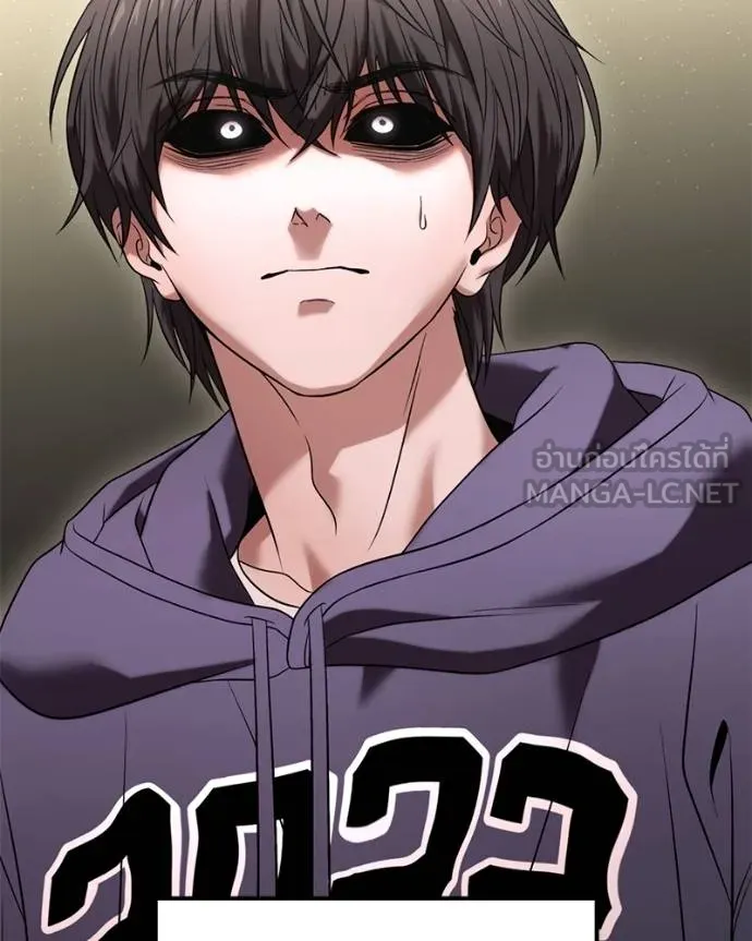 โทษที พื้นที่นี้ ตอนที่ 26 รูปที่ 74