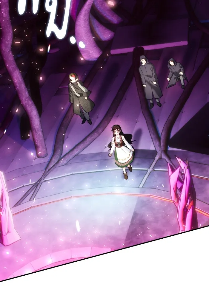 บุตรสาวของดยุกปีศาจ ตอนที่ 112 รูปที่ 28