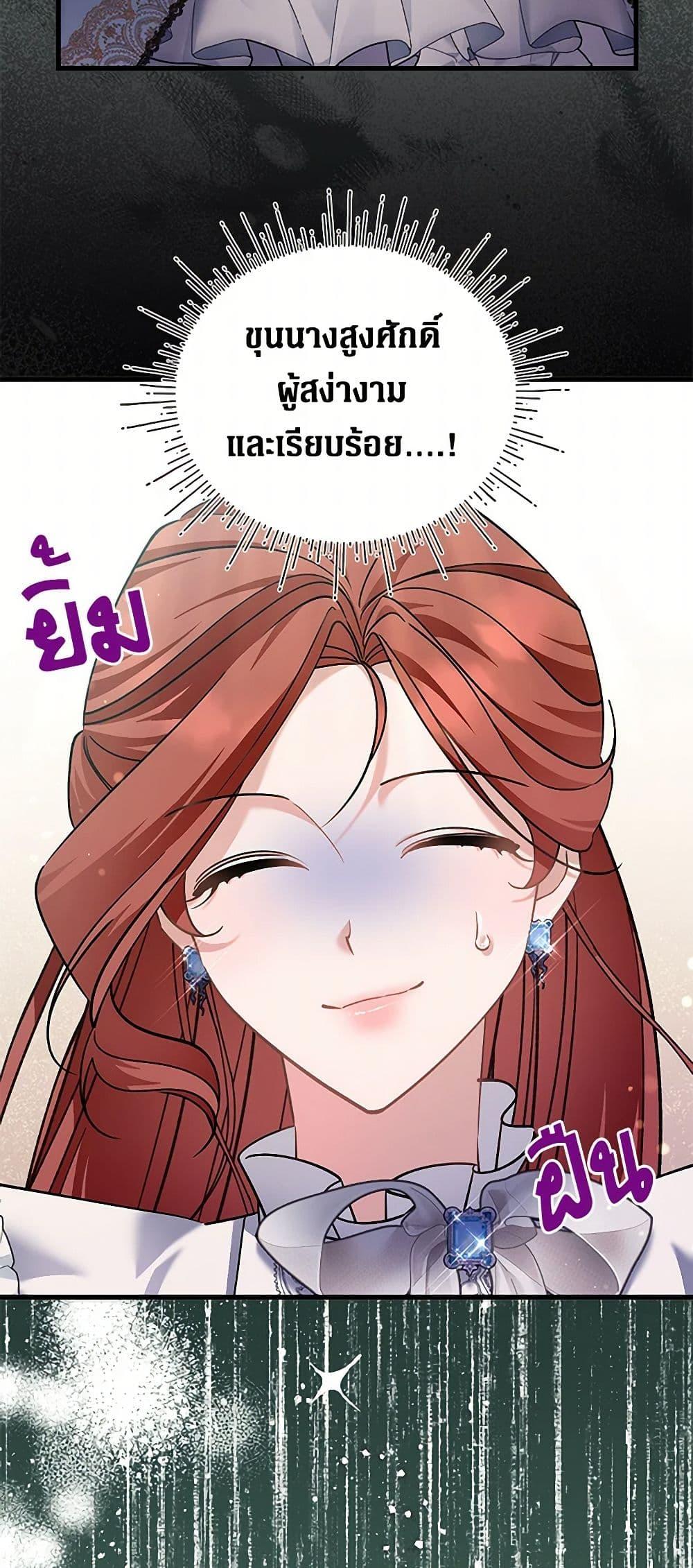 Manga-lc-com อ่านมังงะ อ่านการ์ตูน ออนไลน์ ฟรี I’m Sure It’s My Baby ตอนที่ 1 2 3 4 5 6 7 8 9 10 11 12 13 14 ฟรี ไม่มีโฆษณา Manga-lc - อ่าน มังงะ อ่าน การ์ตูน ออนไลน์ อ่านมังงะ ฟรี