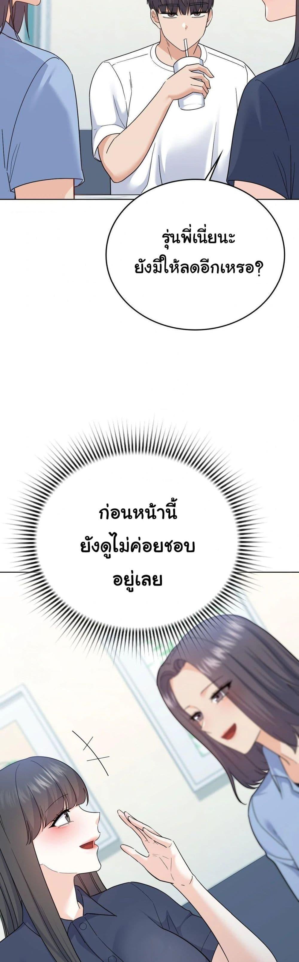Doujin-Lc- อ่าน โดจิน มังฮวา เกาหลี ญี่ปุ่น จีน แปลไทย No Uploads Today ตอนที่ 1 2 3 4 5 6 7 8 9 10 11 12 13 14 ฟรี ไม่มีโฆษณา อ่าน โดจิน Manhwa เกาหลี ญี่ปุ่น จีน เรามีครบ คัดมาให้เน้นๆ โดจิน 18+ รับประกันความฟินโดย  Doujin Lc