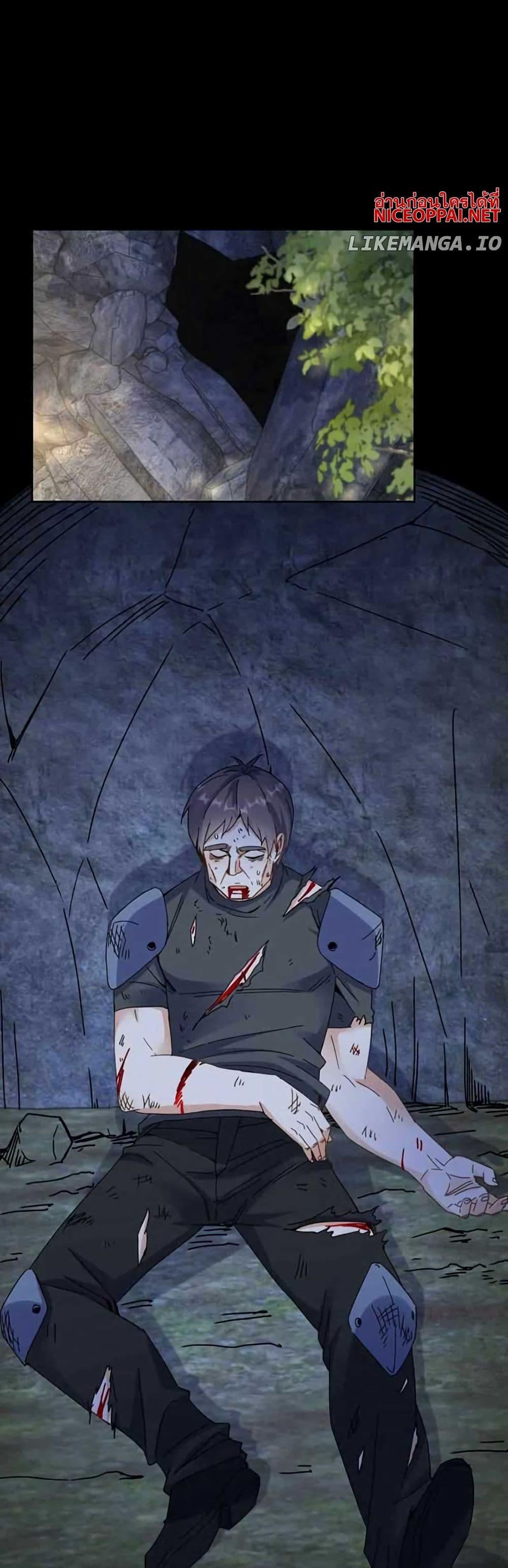 Manga-lc-com อ่านมังงะ อ่านการ์ตูน ออนไลน์ ฟรี Aiming for Maximal Level in a Post-Apocalyptic World ตอนที่ 1 2 3 4 5 6 7 8 9 10 11 12 13 14 ฟรี ไม่มีโฆษณา Manga-lc - อ่าน มังงะ อ่าน การ์ตูน ออนไลน์ อ่านมังงะ ฟรี