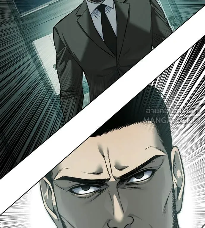 มัจจุราชชุดแดง ตอนที่ 42 รูปที่ 165