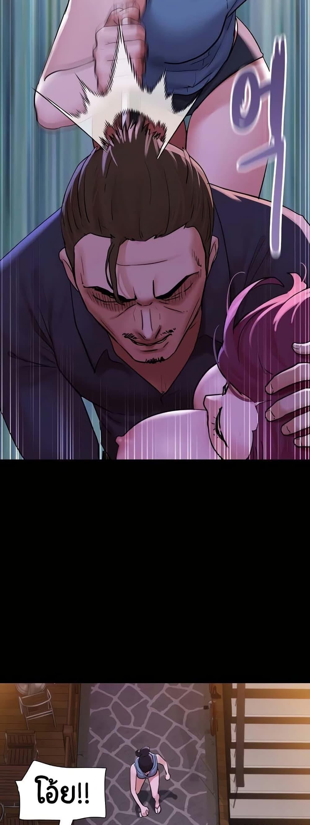 Doujin-Lc- อ่าน โดจิน มังฮวา เกาหลี ญี่ปุ่น จีน แปลไทย Not to Be Missed ตอนที่ 1 2 3 4 5 6 7 8 9 10 11 12 13 14 ฟรี ไม่มีโฆษณา อ่าน โดจิน Manhwa เกาหลี ญี่ปุ่น จีน เรามีครบ คัดมาให้เน้นๆ โดจิน 18+ รับประกันความฟินโดย  Doujin Lc
