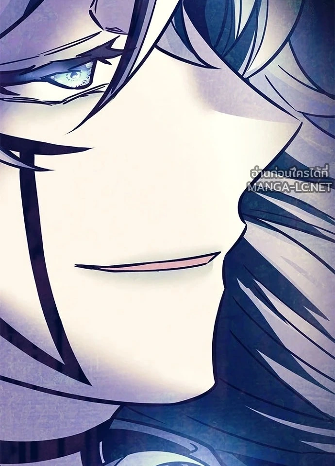 Villain to kill ตอนที่ 229 รูปที่ 14