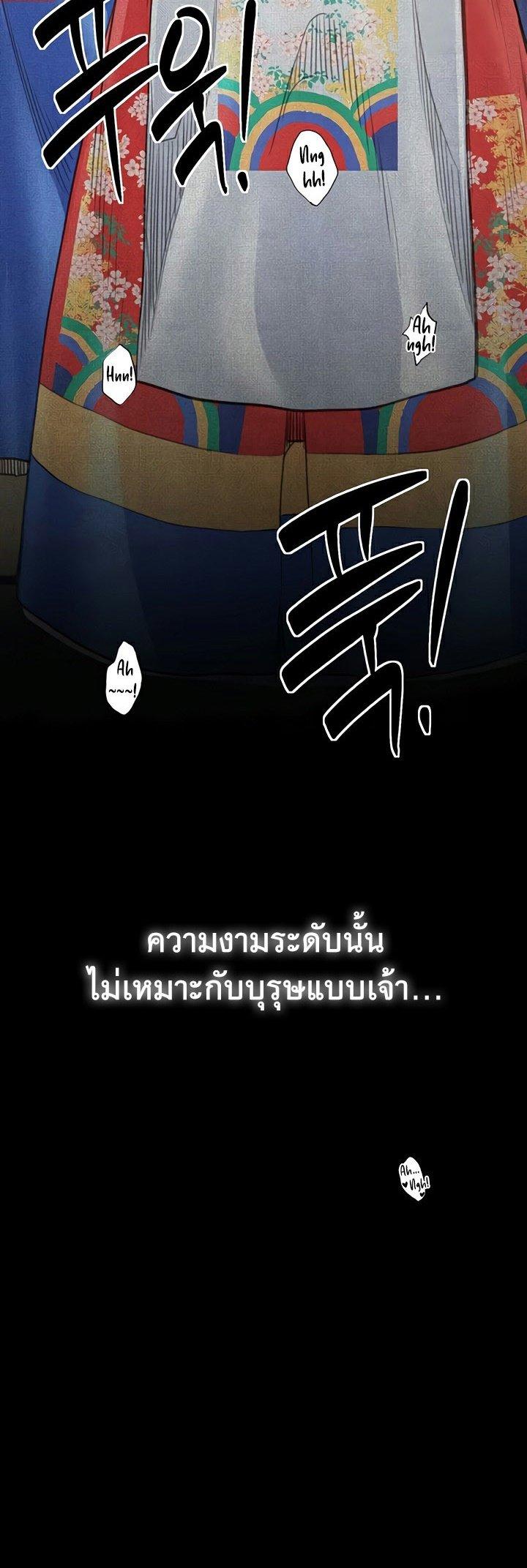 Doujin-Lc- อ่าน โดจิน มังฮวา เกาหลี ญี่ปุ่น จีน แปลไทย The Servant’s Story ตอนที่ 1 2 3 4 5 6 7 8 9 10 11 12 13 14 ฟรี ไม่มีโฆษณา อ่าน โดจิน Manhwa เกาหลี ญี่ปุ่น จีน เรามีครบ คัดมาให้เน้นๆ โดจิน 18+ รับประกันความฟินโดย  Doujin Lc