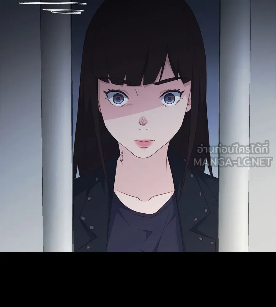 Spy House ตอนที่ 52 รูปที่ 84