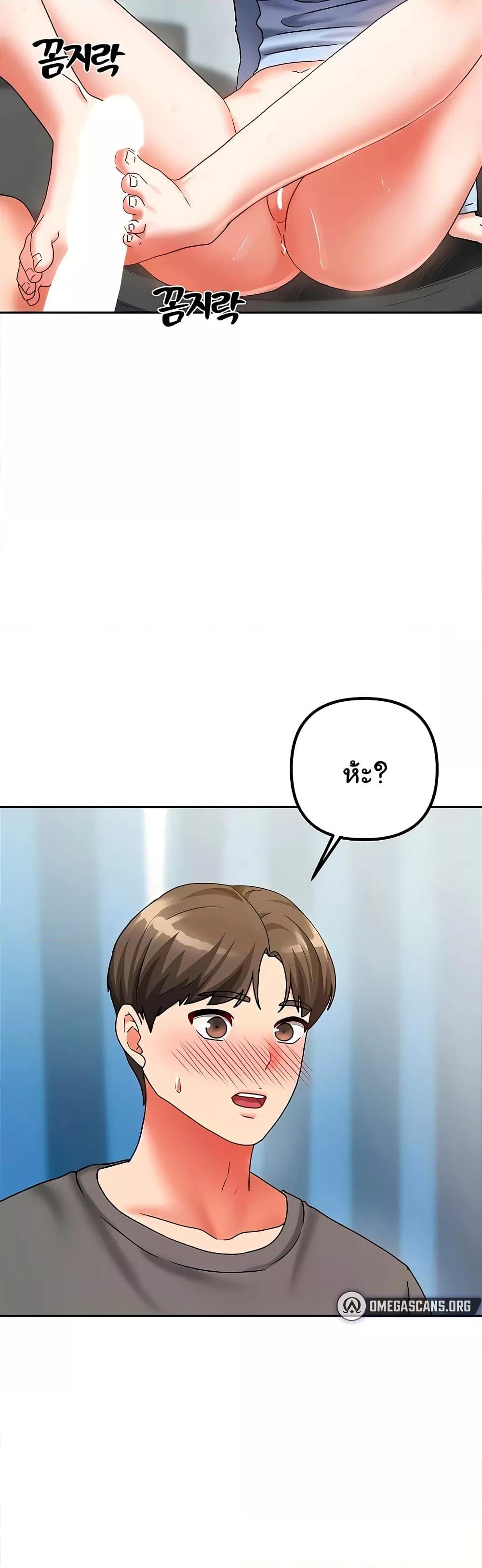 Doujin-Lc- อ่าน โดจิน มังฮวา เกาหลี ญี่ปุ่น จีน แปลไทย Living With Two Households ตอนที่ 1 2 3 4 5 6 7 8 9 10 11 12 13 14 ฟรี ไม่มีโฆษณา อ่าน โดจิน Manhwa เกาหลี ญี่ปุ่น จีน เรามีครบ คัดมาให้เน้นๆ โดจิน 18+ รับประกันความฟินโดย  Doujin Lc