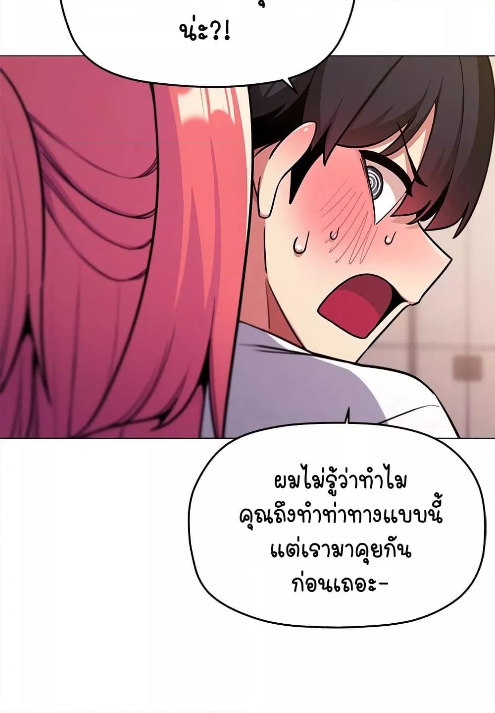 Doujin-Lc- อ่าน โดจิน มังฮวา เกาหลี ญี่ปุ่น จีน แปลไทย Stop Smoking ตอนที่ 1 2 3 4 5 6 7 8 9 10 11 12 13 14 ฟรี ไม่มีโฆษณา อ่าน โดจิน Manhwa เกาหลี ญี่ปุ่น จีน เรามีครบ คัดมาให้เน้นๆ โดจิน 18+ รับประกันความฟินโดย  Doujin Lc