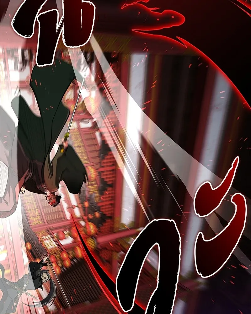 สุดยอดเทรนเนอร์แห่งยุทธภพ ตอนที่ 86 พวกเจ้าเป็นใครกันแน่ รูปที่ 41