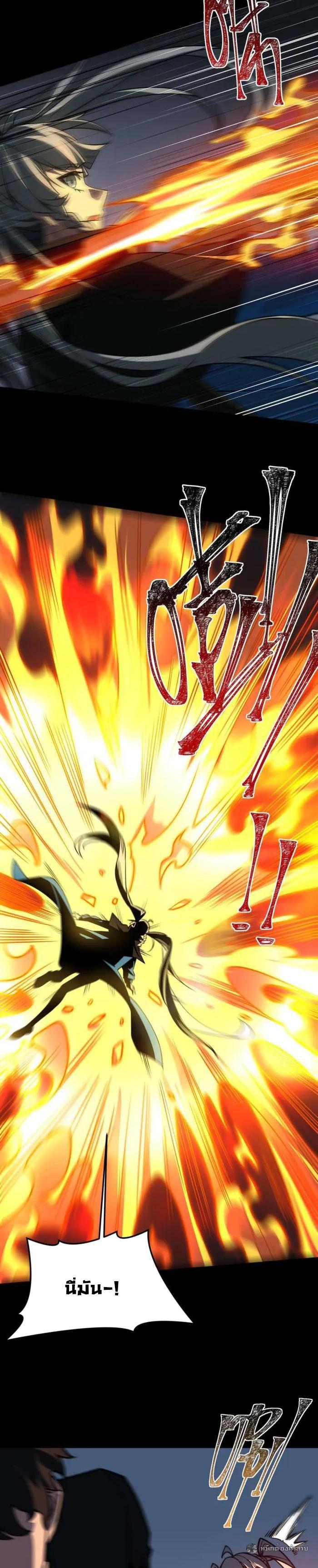 Manga-lc-com อ่านมังงะ อ่านการ์ตูน ออนไลน์ ฟรี After breaking up with the school beauty, I became a martial arts master ตอนที่ 1 2 3 4 5 6 7 8 9 10 11 12 13 14 ฟรี ไม่มีโฆษณา Manga-lc - อ่าน มังงะ อ่าน การ์ตูน ออนไลน์ อ่านมังงะ ฟรี