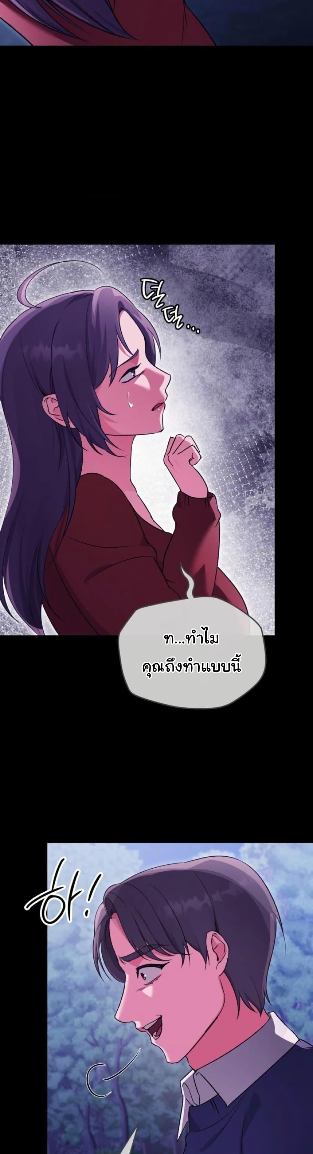 Doujin-Lc- อ่าน โดจิน มังฮวา เกาหลี ญี่ปุ่น จีน แปลไทย Change Days ตอนที่ 1 2 3 4 5 6 7 8 9 10 11 12 13 14 ฟรี ไม่มีโฆษณา อ่าน โดจิน Manhwa เกาหลี ญี่ปุ่น จีน เรามีครบ คัดมาให้เน้นๆ โดจิน 18+ รับประกันความฟินโดย  Doujin Lc