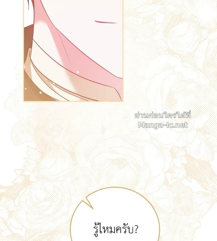 Doujin-Lc- อ่าน โดจิน มังฮวา เกาหลี ญี่ปุ่น จีน แปลไทย แกรนด์ดัชเชสล็อกมง ตอนที่ 1 2 3 4 5 6 7 8 9 10 11 12 13 14 ฟรี ไม่มีโฆษณา อ่าน โดจิน Manhwa เกาหลี ญี่ปุ่น จีน เรามีครบ คัดมาให้เน้นๆ โดจิน 18+ รับประกันความฟินโดย Doujin Lc