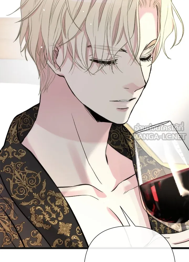 องค์ชายผู้อื้อฉาว ตอนที่ 42 รูปที่ 108