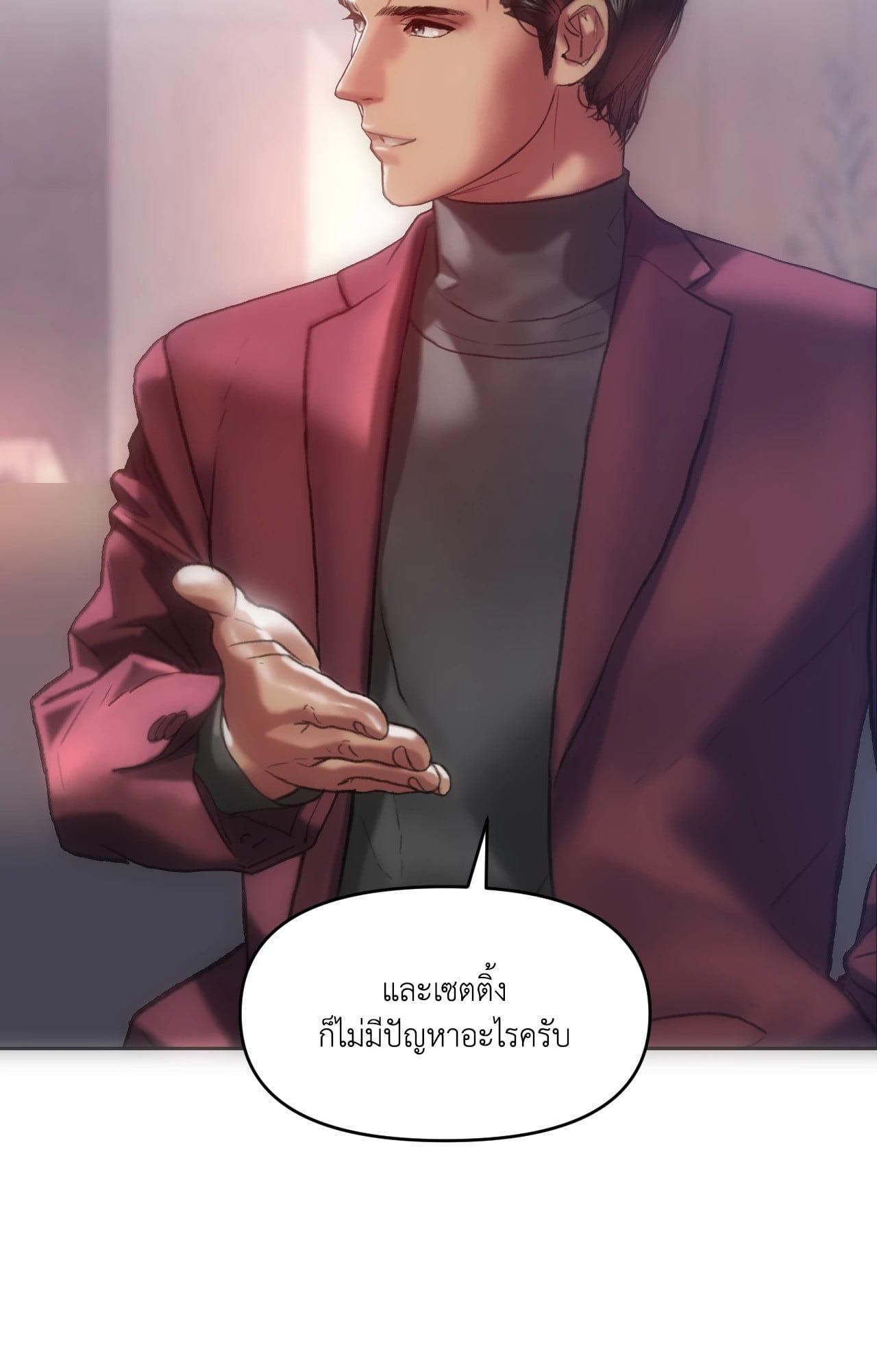 Doujin-Lc- อ่าน โดจิน มังฮวา เกาหลี ญี่ปุ่น จีน แปลไทย เมืองกระหายรัก ตอนที่ 1 2 3 4 5 6 7 8 9 10 11 12 13 14 ฟรี ไม่มีโฆษณา อ่าน โดจิน Manhwa เกาหลี ญี่ปุ่น จีน เรามีครบ คัดมาให้เน้นๆ โดจิน 18+ รับประกันความฟินโดย  Doujin Lc