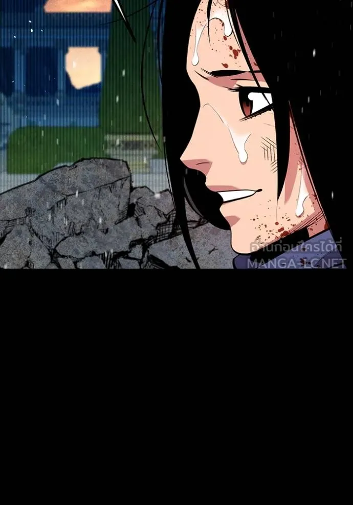 แยกร่างล่าอัตโนมัติ ตอนที่ 127 รูปที่ 123