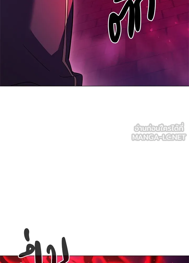 คืนแห่งโทแกบี ตอนที่ 25 รูปที่ 123