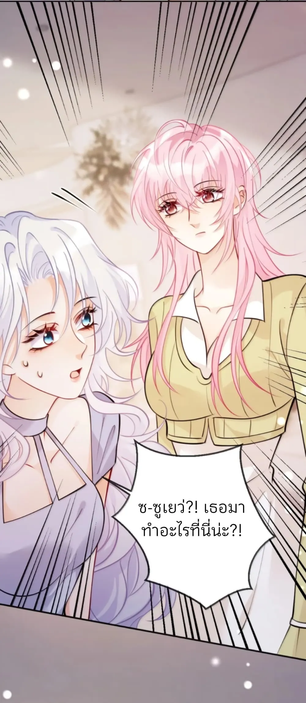Manga-lc-com อ่านมังงะ อ่านการ์ตูน ออนไลน์ ฟรี Black Moonlight Heroine Always Wants to Mark Me ตอนที่ 1 2 3 4 5 6 7 8 9 10 11 12 13 14 ฟรี ไม่มีโฆษณา Manga-lc - อ่าน มังงะ อ่าน การ์ตูน ออนไลน์ อ่านมังงะ ฟรี