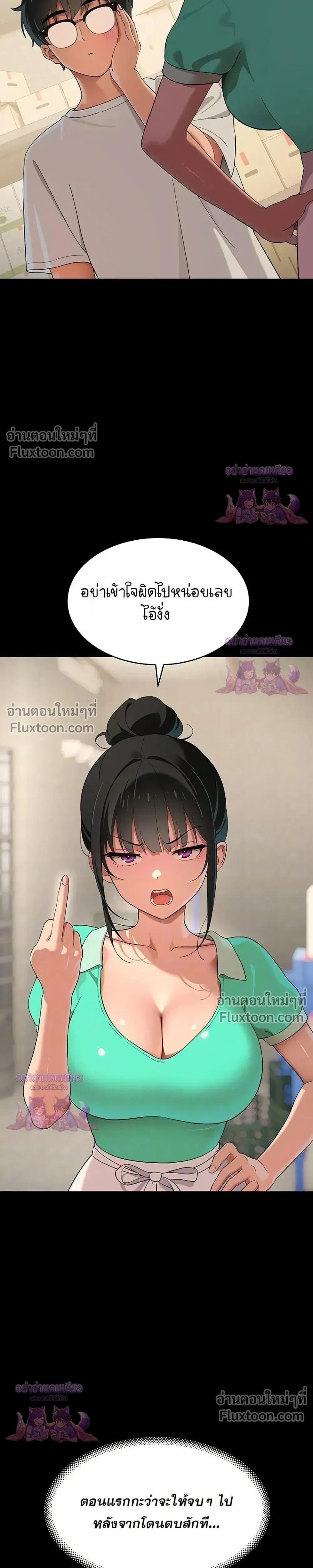 Doujin-Lc- อ่าน โดจิน มังฮวา เกาหลี ญี่ปุ่น จีน แปลไทย A Quiet Cat ตอนที่ 1 2 3 4 5 6 7 8 9 10 11 12 13 14 ฟรี ไม่มีโฆษณา อ่าน โดจิน Manhwa เกาหลี ญี่ปุ่น จีน เรามีครบ คัดมาให้เน้นๆ โดจิน 18+ รับประกันความฟินโดย  Doujin Lc