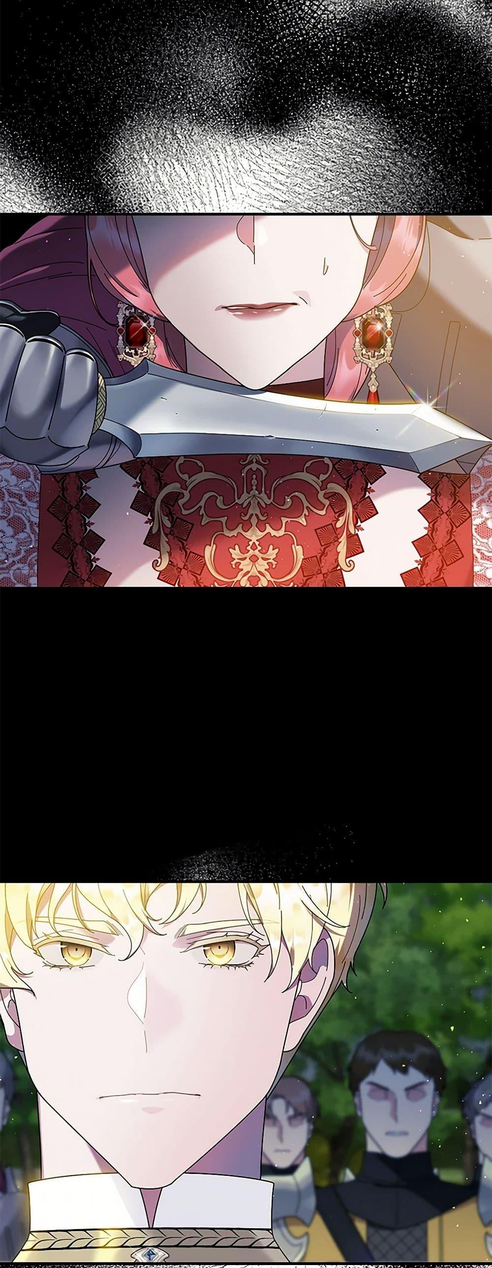 Manga-lc-com อ่านมังงะ อ่านการ์ตูน ออนไลน์ ฟรี Golden Light Gratia, The Child Loved By God ตอนที่ 1 2 3 4 5 6 7 8 9 10 11 12 13 14 ฟรี ไม่มีโฆษณา Manga-lc - อ่าน มังงะ อ่าน การ์ตูน ออนไลน์ อ่านมังงะ ฟรี