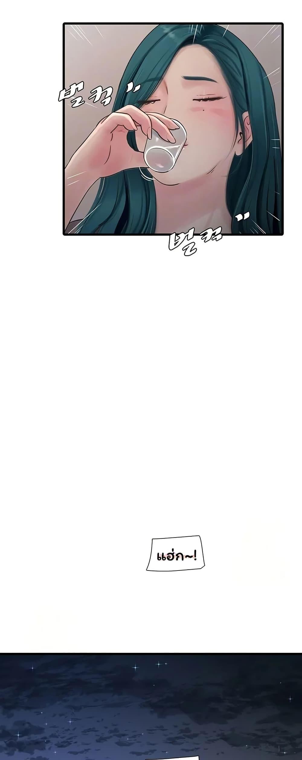 Doujin-Lc- อ่าน โดจิน มังฮวา เกาหลี ญี่ปุ่น จีน แปลไทย The Hole Diary ตอนที่ 1 2 3 4 5 6 7 8 9 10 11 12 13 14 ฟรี ไม่มีโฆษณา อ่าน โดจิน Manhwa เกาหลี ญี่ปุ่น จีน เรามีครบ คัดมาให้เน้นๆ โดจิน 18+ รับประกันความฟินโดย  Doujin Lc